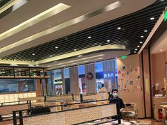 自助取餐区-元气寿司(新城市广场店)