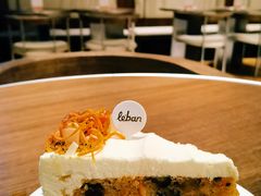 -乐班 Le'ban(凯德新地城店)
