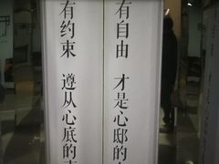 电梯-心邸·庆宴(雅宝城店)