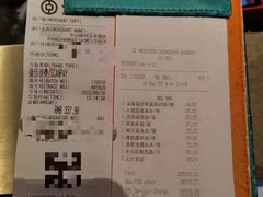 -中山保利艾美酒店-乐美中餐厅