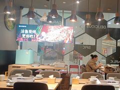 -青花椒秘制烤鱼(光启城店)