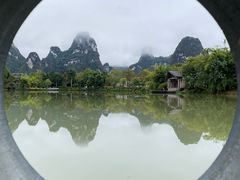 -明仕田园