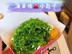 -咕噜咕噜·章鱼小丸子(西湖路店)