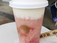 -喜茶(广州荔湾领展广场店)