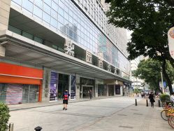 -广州健丽·去眼袋医疗美容机构