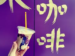 -HANA COFFEE(长寿路店)