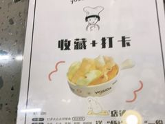 -友达面馆(海珠店)