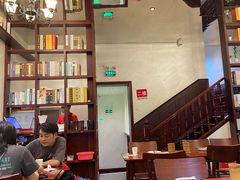 -付小姐在成都(中山公园店)