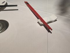 -新雅(丰盛里店)