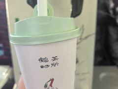 -鹤茶野所(上海首店)