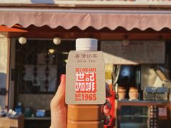 冻奶茶-世记咖啡(氹仔外卖店)