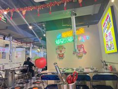 -哈哈碳都·牛肋条无限自助烤肉(宝龙店)