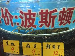 -渔人码头蒸汽海鲜(虬泾路店)