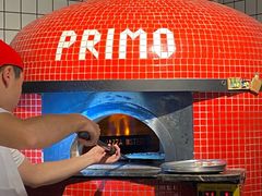 -Primo·丽莫意大利窑烤披萨