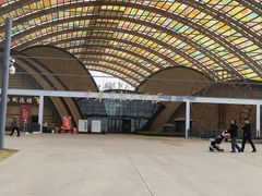 -中国天府农业博览园