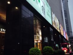 -广州保利时光里(建设大马路店)