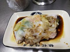 -银记肠粉店(北京路店)