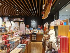-九木杂物社(凯德西直门店)