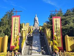 -中国翰园碑林