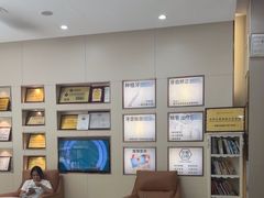 -深圳尔睦丽沙口腔门诊部(丽沙花都店)