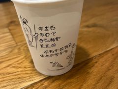 -川锅哎哟·麻辣香锅(国大城市广场店)