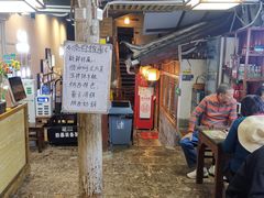 -88号小吃店·经典云南菜·地道纳西美食