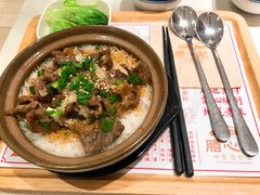 -膳心记-明火四宝煲仔饭(燕南店)
