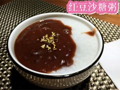 红豆沙糖粥-十面春风·江南面馆(崇宁路店)