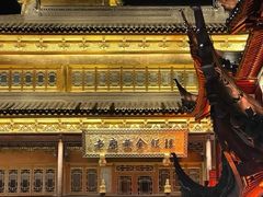 -上海城隍庙