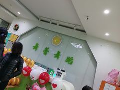 -舞蕾舞蹈(特长生校区)