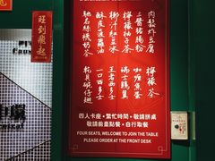 -孖记茶档·热腾茶餐(荔湾领展广场店)