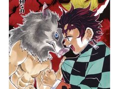 -学习谷日语培训日本留学·多语种外语教学(海淀人大分部)