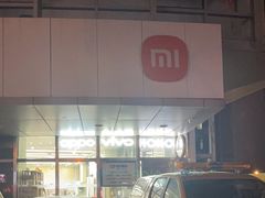 -电信营业厅(西单店)