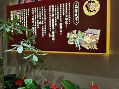 -吴满满油泼面(北方风味园店)