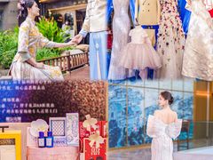 -顺德渔村·岭南一号