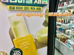 -Olive Young(明洞旗舰店)
