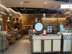 -大丰收李家(浦西万达店)
