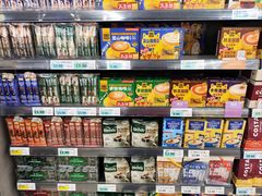 -兴龙广缘超市(奥体中心店)