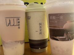 -眷江南之小蓝鲸(王府大街店)
