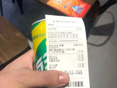 -盒马鲜生(杭州运河上街店)