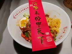 -味福记·江西小炒·南昌小吃(青山湖万达店)