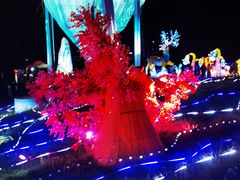 -歌斐颂巧克力小镇