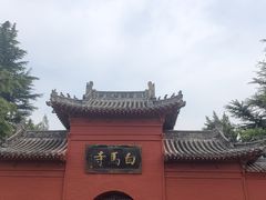 -洛阳白马寺