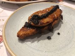 -Tapa Tapa