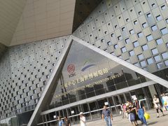 -东浩兰生上海世博展览馆