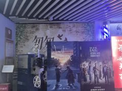 -中影国际影城(青秀水晶城店)