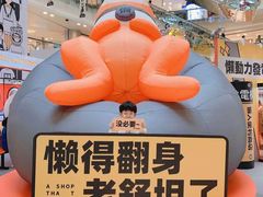 -大悦城(沈阳中街店)