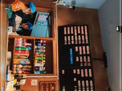 -真真鲜馄饨店(启蒙路店)