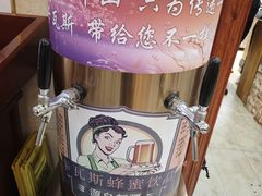 -丝路传奇·中国拉面航母店(北医三院店)