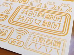 -老佛爷炭火蛙锅直营(清滨路总店)